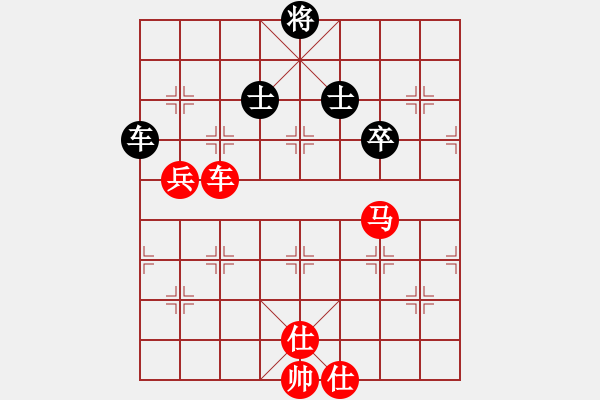 象棋棋譜圖片：黃培祿[紅] -VS- 胡攪蠻纏[黑] - 步數(shù)：110 