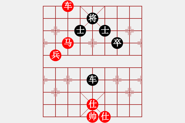 象棋棋譜圖片：黃培祿[紅] -VS- 胡攪蠻纏[黑] - 步數(shù)：120 