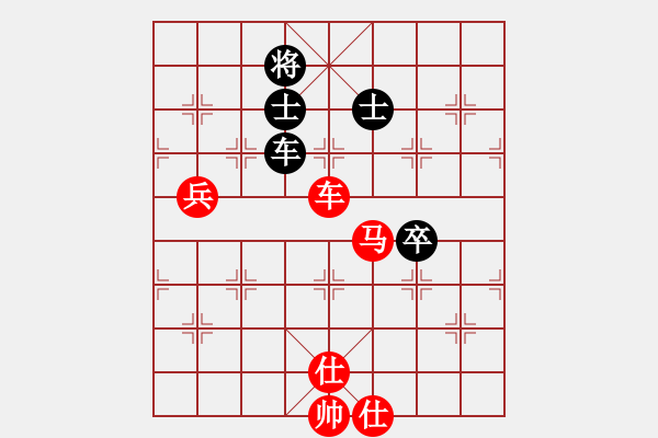 象棋棋譜圖片：黃培祿[紅] -VS- 胡攪蠻纏[黑] - 步數(shù)：130 