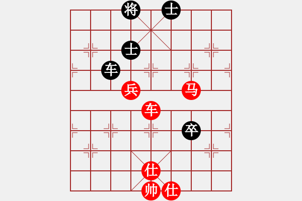 象棋棋譜圖片：黃培祿[紅] -VS- 胡攪蠻纏[黑] - 步數(shù)：140 