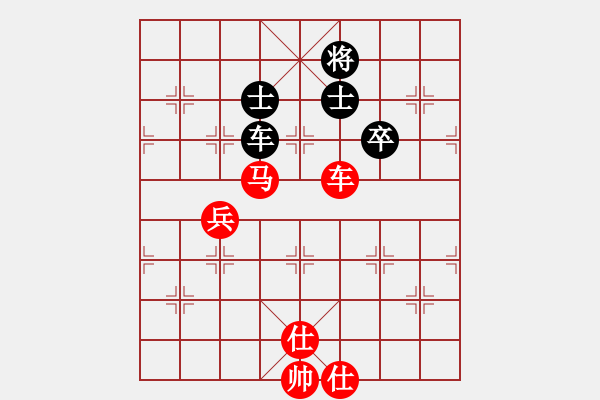 象棋棋譜圖片：黃培祿[紅] -VS- 胡攪蠻纏[黑] - 步數(shù)：80 