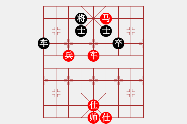 象棋棋譜圖片：黃培祿[紅] -VS- 胡攪蠻纏[黑] - 步數(shù)：90 