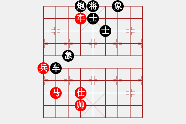 象棋棋譜圖片：象棋小年輕(電神)-負(fù)-zhalang(9星) - 步數(shù)：170 