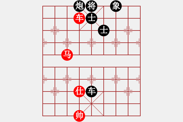 象棋棋譜圖片：象棋小年輕(電神)-負(fù)-zhalang(9星) - 步數(shù)：180 