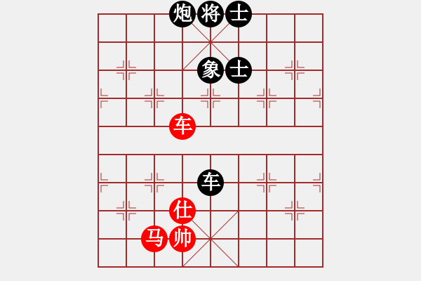 象棋棋譜圖片：象棋小年輕(電神)-負(fù)-zhalang(9星) - 步數(shù)：190 