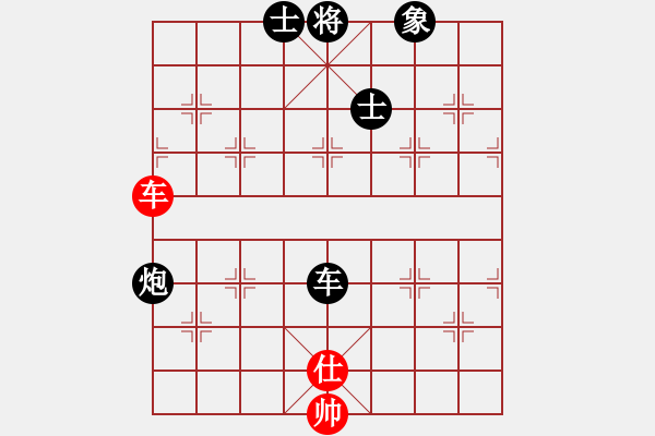 象棋棋譜圖片：象棋小年輕(電神)-負(fù)-zhalang(9星) - 步數(shù)：200 