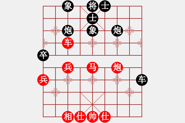 象棋棋譜圖片：象棋小年輕(電神)-負(fù)-zhalang(9星) - 步數(shù)：60 