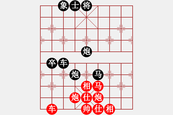 象棋棋譜圖片：lzig(風(fēng)魔)-勝-破蒼(地煞) - 步數(shù)：105 