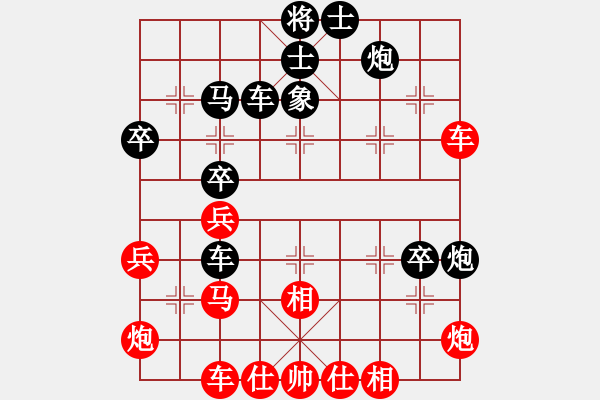 象棋棋譜圖片：lzig(風(fēng)魔)-勝-破蒼(地煞) - 步數(shù)：50 