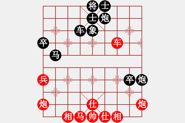 象棋棋譜圖片：lzig(風(fēng)魔)-勝-破蒼(地煞) - 步數(shù)：60 