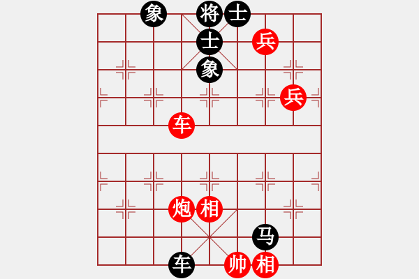 象棋棋譜圖片：魔妹小嬌鳳(9星)-勝-潘彥文(8星) - 步數(shù)：120 