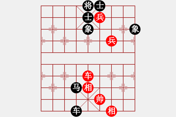 象棋棋譜圖片：魔妹小嬌鳳(9星)-勝-潘彥文(8星) - 步數(shù)：130 