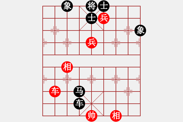 象棋棋譜圖片：魔妹小嬌鳳(9星)-勝-潘彥文(8星) - 步數(shù)：150 