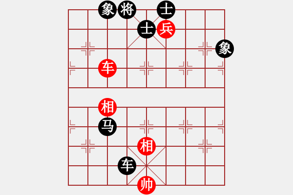 象棋棋譜圖片：魔妹小嬌鳳(9星)-勝-潘彥文(8星) - 步數(shù)：160 