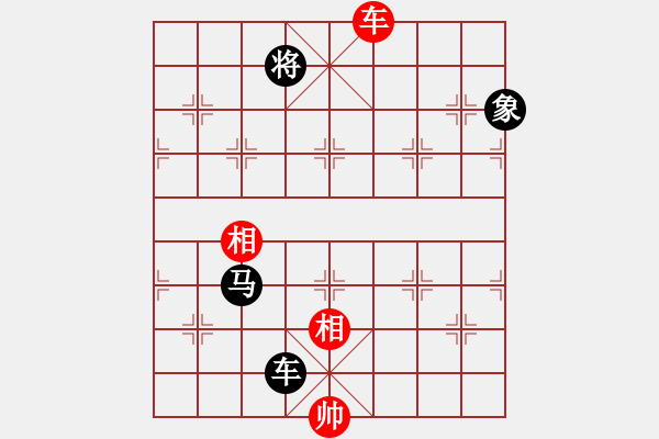 象棋棋譜圖片：魔妹小嬌鳳(9星)-勝-潘彥文(8星) - 步數(shù)：173 