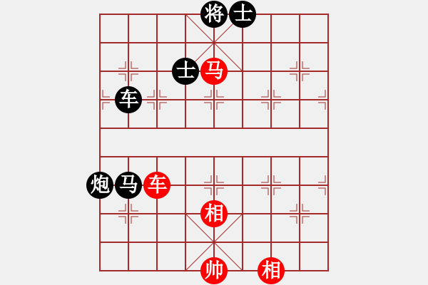 象棋棋譜圖片：倚天寶劍(月將)-負-火舞(月將) - 步數(shù)：110 