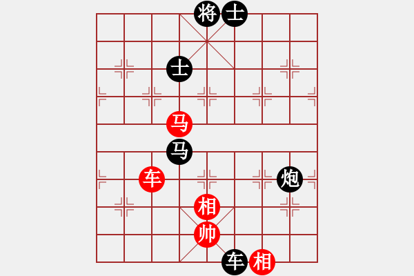 象棋棋譜圖片：倚天寶劍(月將)-負-火舞(月將) - 步數(shù)：120 