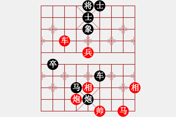 象棋棋譜圖片：倚天寶劍(月將)-負-火舞(月將) - 步數(shù)：90 