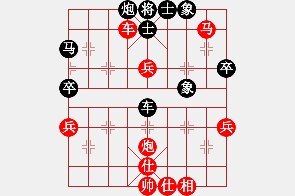 象棋棋譜圖片：朱志全 先負(fù) 韓傳明 - 步數(shù)：60 