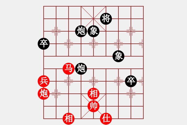 象棋棋譜圖片：佳佳測試一(6段)-勝-旅途牽掛(4段) - 步數：120 