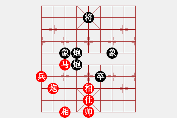 象棋棋譜圖片：佳佳測試一(6段)-勝-旅途牽掛(4段) - 步數：130 