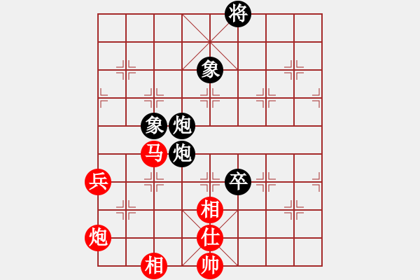 象棋棋譜圖片：佳佳測試一(6段)-勝-旅途牽掛(4段) - 步數：140 