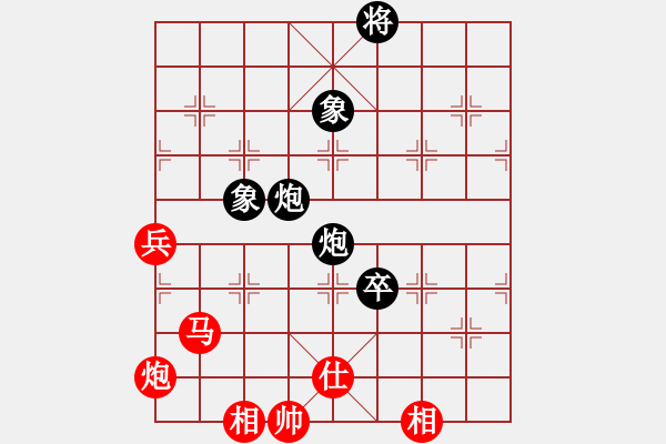 象棋棋譜圖片：佳佳測試一(6段)-勝-旅途牽掛(4段) - 步數：170 