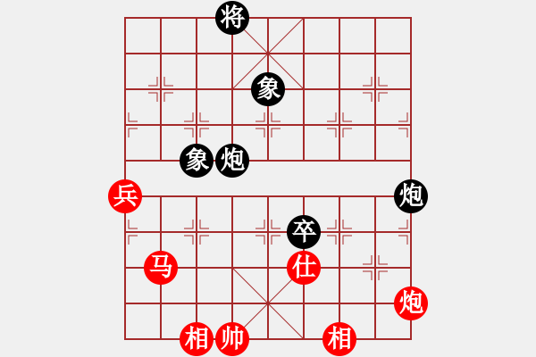 象棋棋譜圖片：佳佳測試一(6段)-勝-旅途牽掛(4段) - 步數：180 