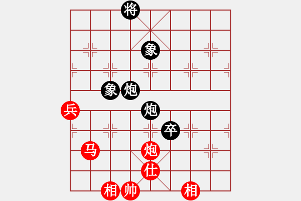 象棋棋譜圖片：佳佳測試一(6段)-勝-旅途牽掛(4段) - 步數：190 