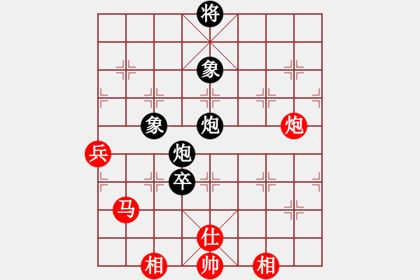 象棋棋譜圖片：佳佳測試一(6段)-勝-旅途牽掛(4段) - 步數：200 