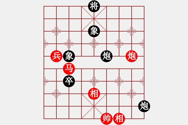 象棋棋譜圖片：佳佳測試一(6段)-勝-旅途牽掛(4段) - 步數：210 