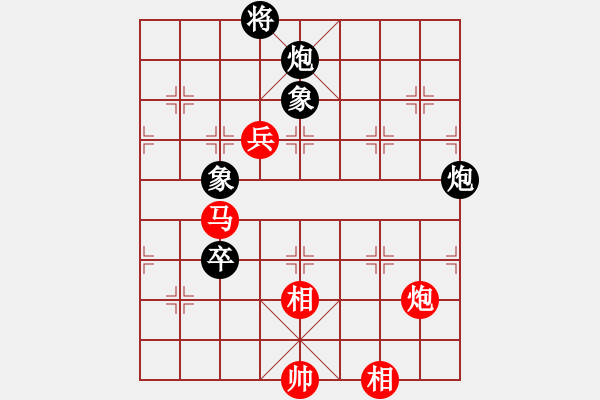 象棋棋譜圖片：佳佳測試一(6段)-勝-旅途牽掛(4段) - 步數：220 