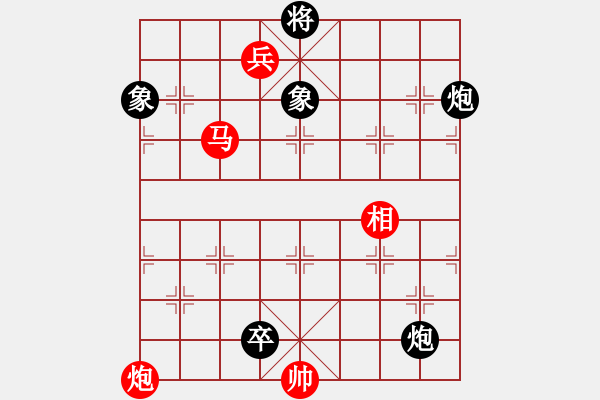 象棋棋譜圖片：佳佳測試一(6段)-勝-旅途牽掛(4段) - 步數：260 