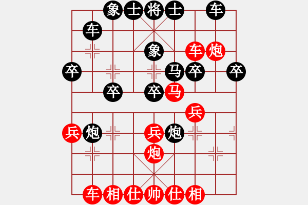 象棋棋譜圖片：佳佳測試一(6段)-勝-旅途牽掛(4段) - 步數：40 