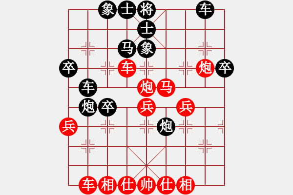 象棋棋譜圖片：佳佳測試一(6段)-勝-旅途牽掛(4段) - 步數：50 