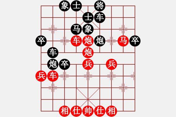 象棋棋譜圖片：佳佳測試一(6段)-勝-旅途牽掛(4段) - 步數：60 