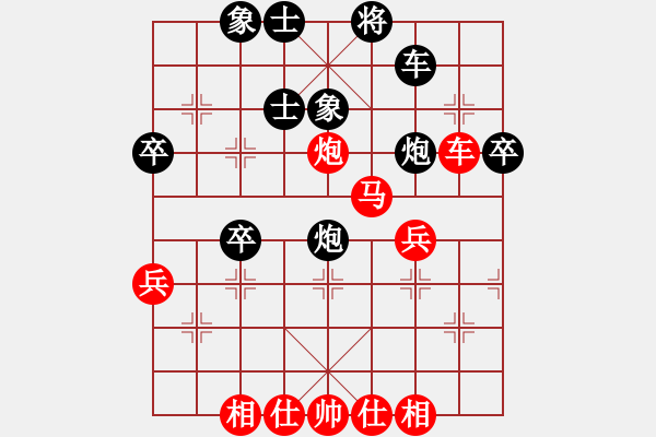 象棋棋譜圖片：佳佳測試一(6段)-勝-旅途牽掛(4段) - 步數：70 