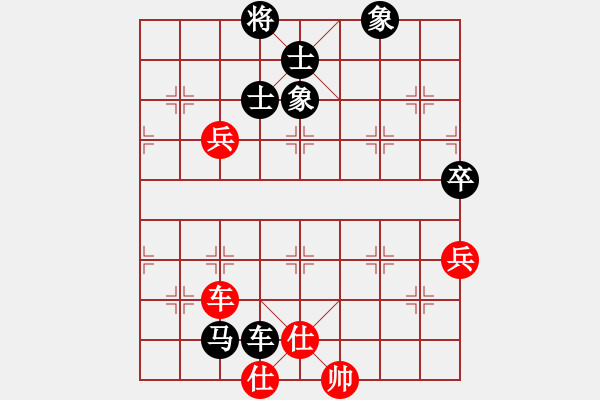 象棋棋譜圖片：弈路高歌 VS Q★一個(gè)念頭 - 步數(shù)：120 