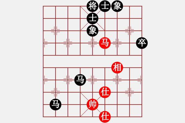象棋棋谱图片：人龙(3段)-负-许金川侠(1段) - 步数：100 