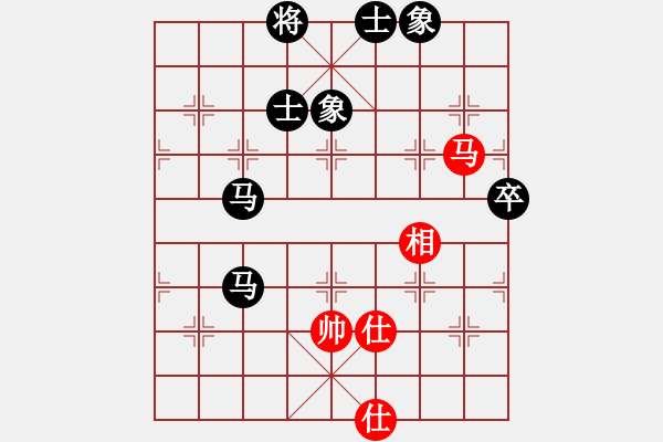 象棋棋谱图片：人龙(3段)-负-许金川侠(1段) - 步数：110 
