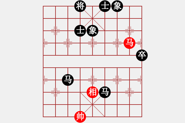 象棋棋谱图片：人龙(3段)-负-许金川侠(1段) - 步数：134 
