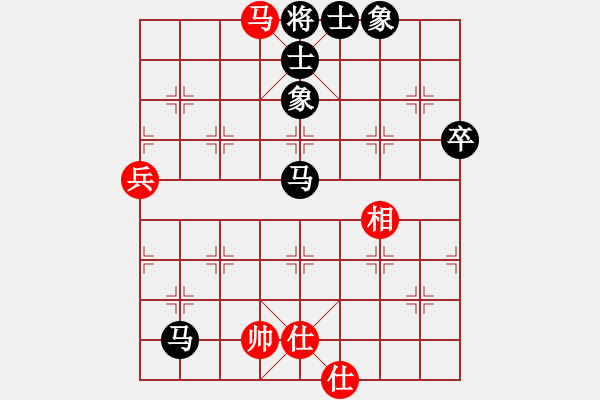 象棋棋谱图片：人龙(3段)-负-许金川侠(1段) - 步数：90 