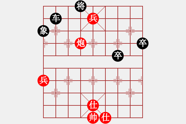 象棋棋譜圖片：風(fēng)雨 陽光[454042897] -VS- 橘莓、毒酒 ka[759122344] - 步數(shù)：106 