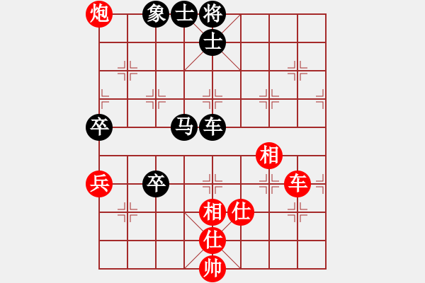 象棋棋譜圖片：2016華東六省市象棋團(tuán)體賽韓勇先勝顧健 - 步數(shù)：100 