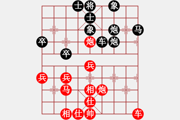 象棋棋譜圖片：2016華東六省市象棋團(tuán)體賽韓勇先勝顧健 - 步數(shù)：50 