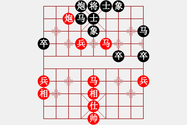 象棋棋譜圖片：bbboy002(5r)-勝-老魏(7r) - 步數(shù)：60 