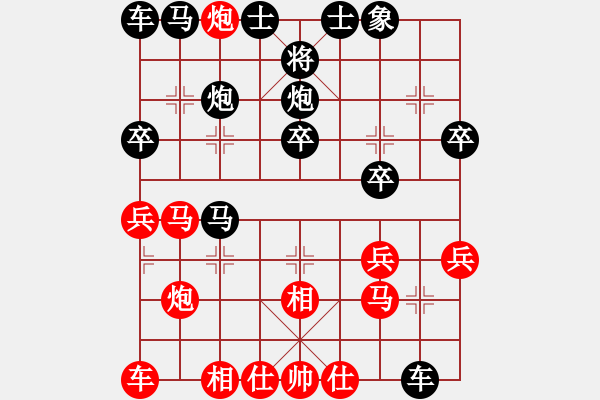 象棋棋譜圖片：郭福人 先負(fù) 王曉華 - 步數(shù)：20 