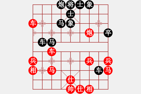 象棋棋谱图片：郑一泓 先负 赵国荣 - 步数：60 