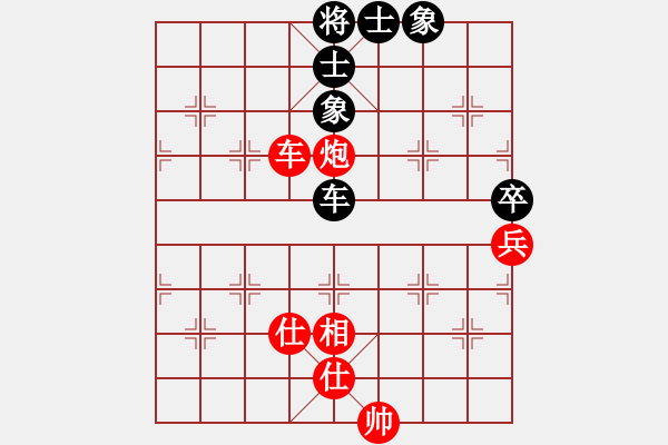 象棋棋譜圖片：第七輪第6臺(tái).廣東彭達(dá)投資劉劍鋒Vs海天集團(tuán)股份岑小平 - 步數(shù)：100 