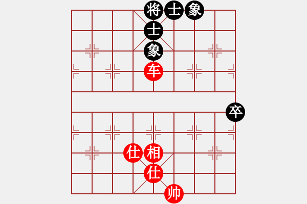 象棋棋譜圖片：第七輪第6臺(tái).廣東彭達(dá)投資劉劍鋒Vs海天集團(tuán)股份岑小平 - 步數(shù)：104 